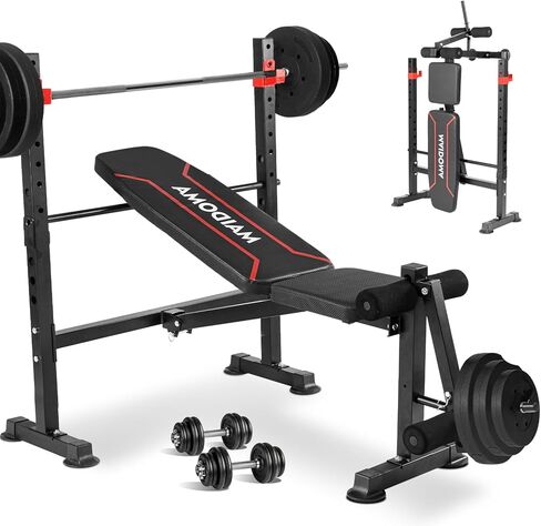 750LBS Adjustable Weight Bench Set for Full Body Workout, Foldable Bench Press with Leg Curl/Extension, Standard Workout Bench Set for US Home Gym in Saudi Arabia
