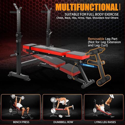 OPPSDECOR Adjustable Weight Bench Set With Removable Rowing Leg Catch, 600LBS Foldable Bench Press Set with Squat Rack Flat Incline Sit Up Workout Bench for Home Gym Strength Training in Kuwait