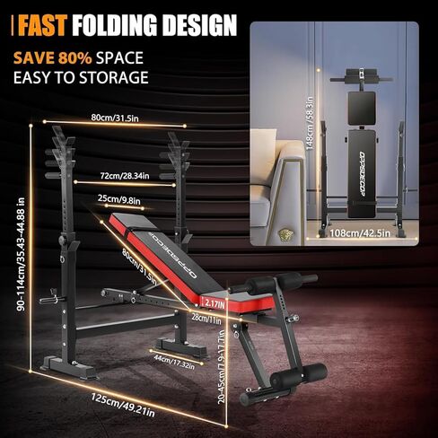 OPPSDECOR Adjustable Weight Bench Set With Removable Rowing Leg Catch, 600LBS Foldable Bench Press Set with Squat Rack Flat Incline Sit Up Workout Bench for Home Gym Strength Training in Kuwait