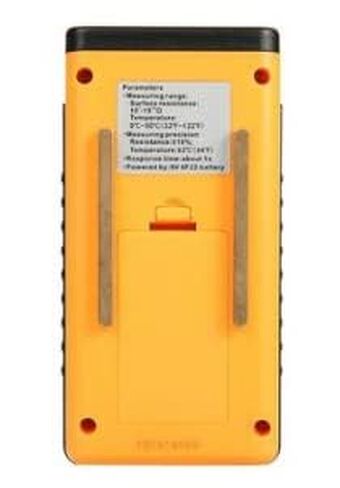 جهاز اختبار مقاومة السطح GM3111 in Saudi Arabia