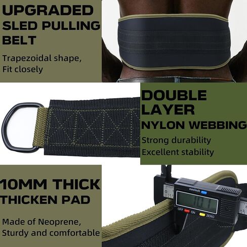 حزام سحب الزلاجات، حزام وزن قابل للتعديل للسحب مع شريطين للسحب، حزام لسحب الزلاجات (مقاس واحد) in Kuwait