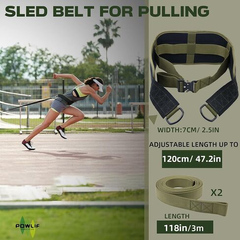 حزام سحب الزلاجات، حزام وزن قابل للتعديل للسحب مع شريطين للسحب، حزام لسحب الزلاجات (مقاس واحد) in Kuwait