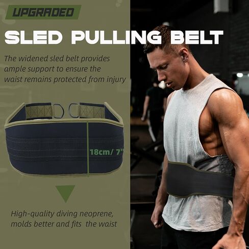 حزام سحب الزلاجات، حزام وزن قابل للتعديل للسحب مع شريطين للسحب، حزام لسحب الزلاجات (مقاس واحد) in Kuwait