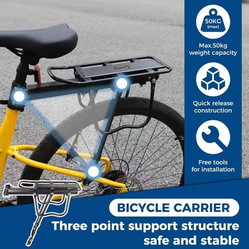 MEGHNA Bike Rear Rack Large Capacity Stable Bike Rear Cargo Detachable Universal Fit for Most Bikes Easy to Install with Reflector for Mountain Bike Road Bike Cruiser Bike etc. in Saudi Arabia