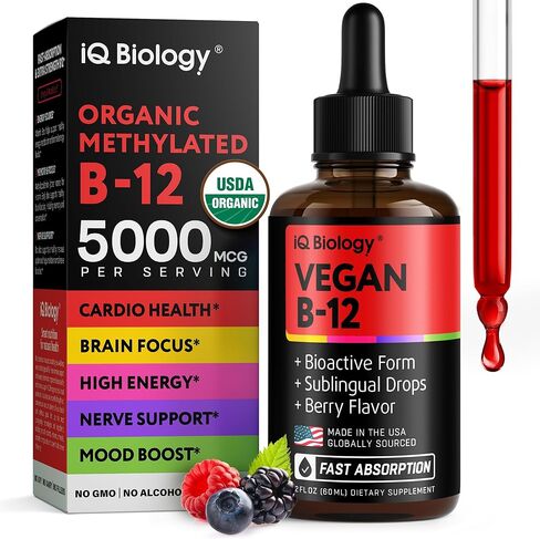Organic Vitamin B12 Liquid Drops - Sublingual Methylcobalamin 5000 mcg - Methylated B-12 Active Coenzyme Form - Energy & Nerve System Support - Vegan Vit B 12 - USA Made - Berry Flavor - 60 servings in Kuwait