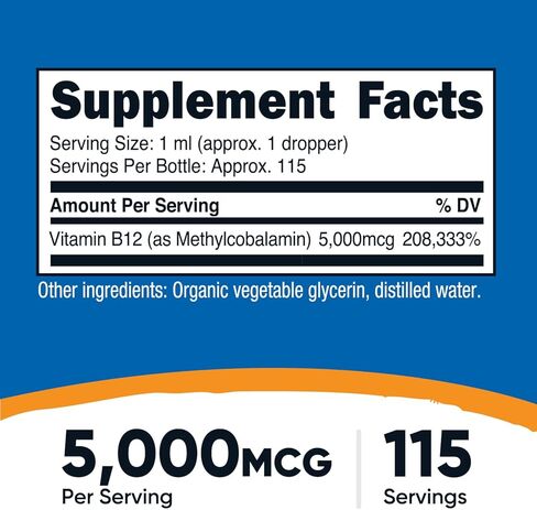 Nutricost Organic Vitamin B12 (Methylcobalamin) Liquid Drops (5,000mcg) 3.8 Fl. Oz - USDA Organic, OTCO Certified, Vegetarian-Friendly, GMO-Free, Gluten-Free, 115 Servings in Kuwait