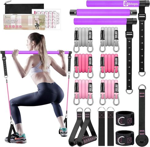 Bbtops Pilates Bar Kit with Resistance Bands,3-Section Pilates Bar with Stackable Bands Workout Equipment for Legs,Hip,Waist and Arm,Exercise Fitness Equipment for Women & Men Home Gym Yoga Pilates in Kuwait