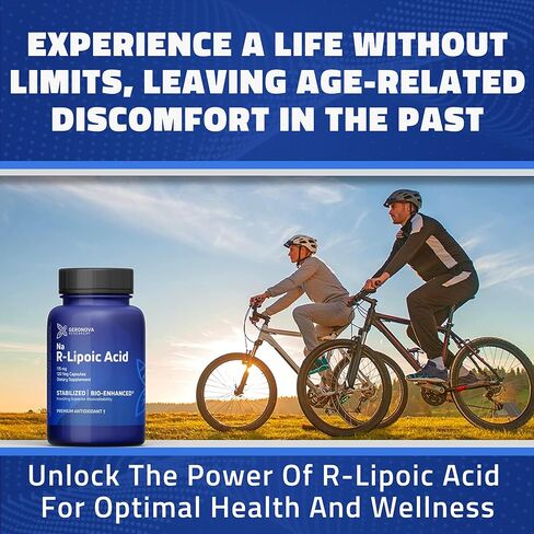 Geronova Research Bio-Enhanced R-Lipoic Acid, 115 mg Capsules - 4 Month Supply - Stabilized R Alpha Lipoic Acid Supplement with Enhanced Absorption - 120 Count in Kuwait