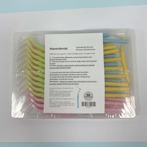 50 قطعة من فرش الأسنان بين الأسنان على شكل حرف L مقبض قصير، 5 أحجام مختلفة فرشاة تنظيف الأسنان بزاوية مسواك بين الأسنان in Kuwait