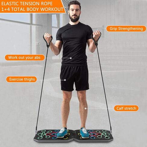 لوح تمرين رفع اللياقة البدنية، لوح تمرين متعدد الوظائف قابل للطي من BESUNTEK مع سلك مرن لتمارين الجسم بالكامل، لوح دفع محمول للأرضية in Kuwait