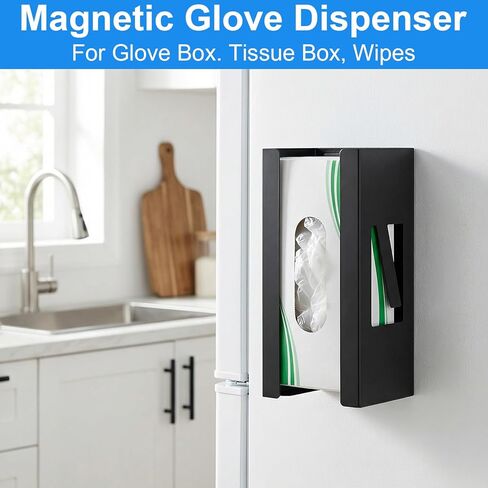 2 Pcs Magnetic Glove Dispenser, Wall Mount Boxes Holder Metal Glove Rack Organizer for Towels Wipes Paper Tissue, 5.9x10x3.7 Inch, Black in Saudi Arabia
