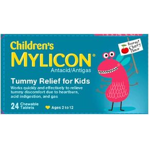 أقراص ميليكون للمضغ متعددة الأعراض للأطفال (عبوة من قطعتين) in Kuwait