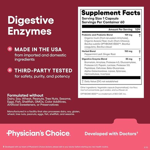 حزمة Physician's Choice Gut Guardian: دعم متقدم للانتفاخ والهضم مع 60 مليار بروبيوتيك وإنزيمات هضمية وانتفاخ + بروبيوتيك غاز - دعم يومي لصحة الأمعاء للنساء والرجال in Kuwait