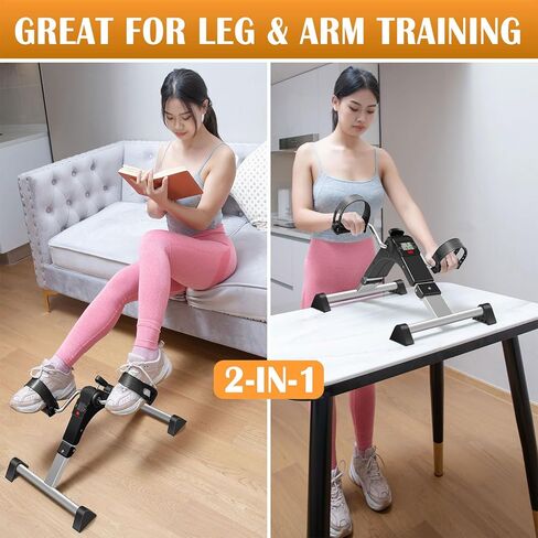 جهاز تمرين دواسة الدراجة تحت المكتب من TABEKE، دراجة تمرين صغيرة مجمعة بالكامل لتمارين الساق والذراع، آلة بيع الدراجة المتجولة القابلة للطي لكبار السن in Kuwait