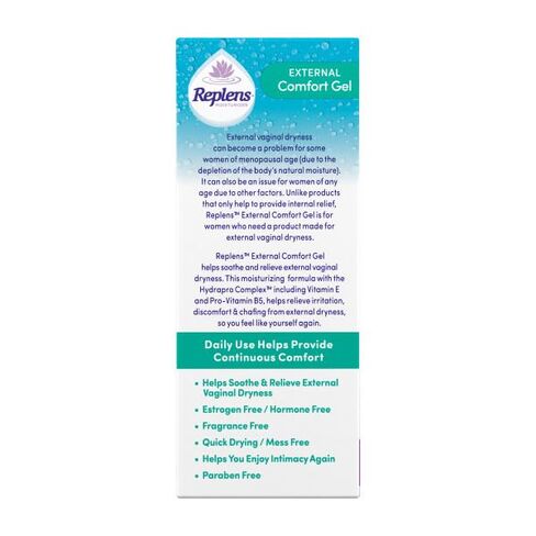 جل الراحة الخارجية ريبلينس 1.5 أونصة (عبوة من 3 قطع) in Kuwait