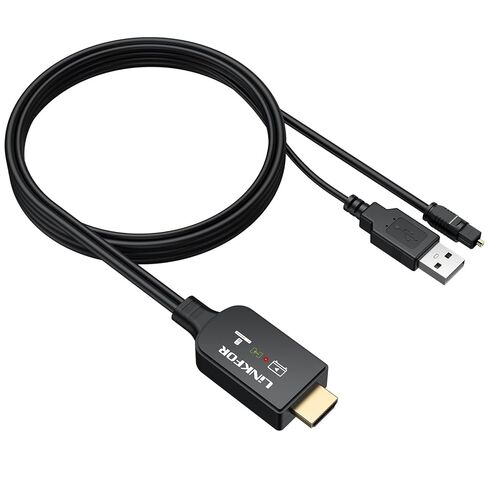 LiNKFOR eARC/ARC to Optical Audio Extractor Cable (1.5M/5ft), All-in-One HDMI ARC to TOSLINK Adapter, Supports 192KHz/24bit, DTS 5.1, Dolby Digital, Plug and Play for TV to Soundbar, Home Theater in Kuwait