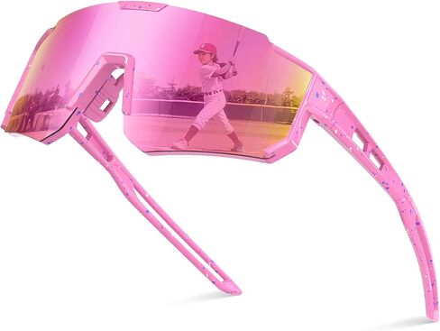 Kids Polarized Sunglasses for Boys & Girls, Youth Baseball Softball Cycling Sports Sunglasses UV Protection Ages 3-12 in Saudi Arabia