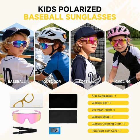 Kids Polarized Sunglasses for Boys & Girls, Youth Baseball Softball Cycling Sports Sunglasses UV Protection Ages 3-12 in Saudi Arabia