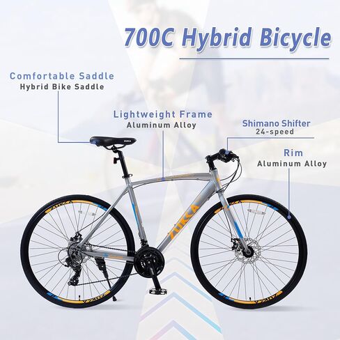 دراجة طريق ZUKKA 700C للبالغين، دراجة طريق هجينة للجنسين ذات 24 سرعة، إطار من خليط معدني/فرامل قرصية مزدوجة/ألوان متعددة (متوفرة في الولايات المتحدة) (رمادي) in Saudi Arabia