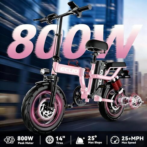 Folding Electric Bike for Adults, Peak 800W Motor 25MPH, 48V 14Ah Removable Battery 35-55Miles Ebike,14'' Lightweight & Portable Adults Electric Bicycles for Men/Women/Teens in Saudi Arabia