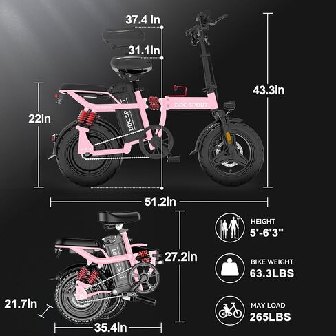 Folding Electric Bike for Adults, Peak 800W Motor 25MPH, 48V 14Ah Removable Battery 35-55Miles Ebike,14'' Lightweight & Portable Adults Electric Bicycles for Men/Women/Teens in Saudi Arabia