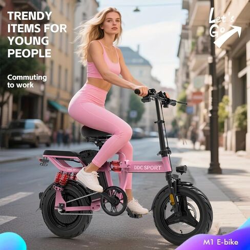 Folding Electric Bike for Adults, Peak 800W Motor 25MPH, 48V 14Ah Removable Battery 35-55Miles Ebike,14'' Lightweight & Portable Adults Electric Bicycles for Men/Women/Teens in Saudi Arabia