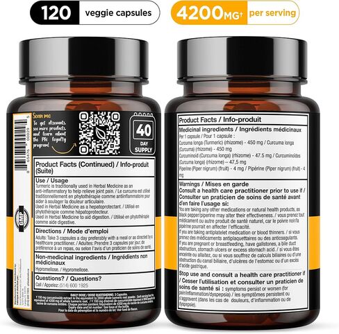 مستخلص الكركم والفلفل الأسود - 1500 ملغ لكل جرعة [120 كبسولة] مع مسحوق الكركم العضوي والبيوبيرين in Kuwait