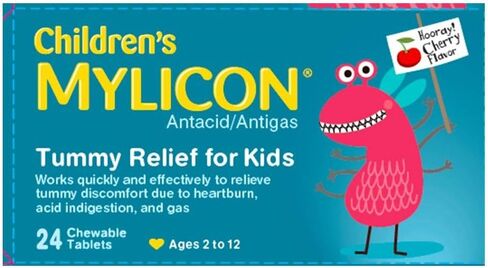 أقراص ميليكون للمضغ متعددة الأعراض للأطفال (عبوة من قطعتين) in Kuwait