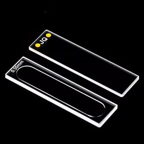 خلية عينة كوارتز 0.5 مم (120ul) (1 مم بالكامل) in Kuwait