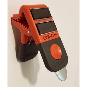 CAN CLIPS BUCKET in Kuwait