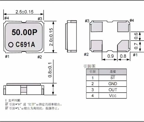 (5 قطعة) NZ2520SD NDK 49.152M 49.1520MHZ 2520 SMD مذبذب كريستال نشط 2025 2.5x2.0 مللي متر 4pin مرحلة منخفضة الضوضاء منخفضة غضب in Kuwait
