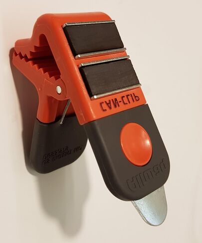 CAN CLIPS BUCKET in Kuwait