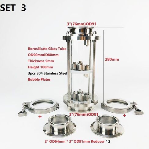 3"(76mm) OD91 Column with 3pcs 304 Stainless Steel Bubble Plates,3-Layer Glass Rectification Column (Set 4) in Saudi Arabia