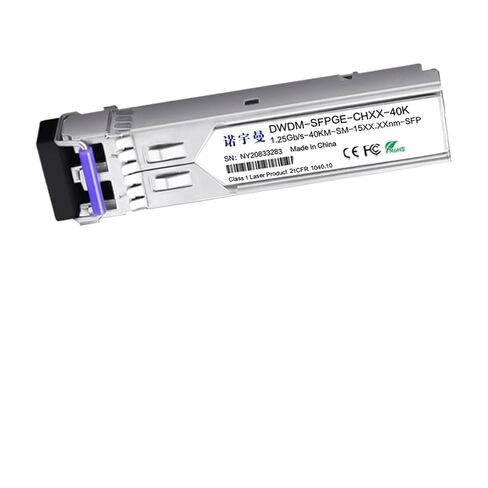 1.25 جرام جيجابت DWDM قسم الطول الموجي الكثيف SFP وحدة بصرية وضع واحد 1528.77 ~ 1563.86 نانومتر LC منفذ 40 كم 80 كم (قناة C17C61 80 كم) in Kuwait