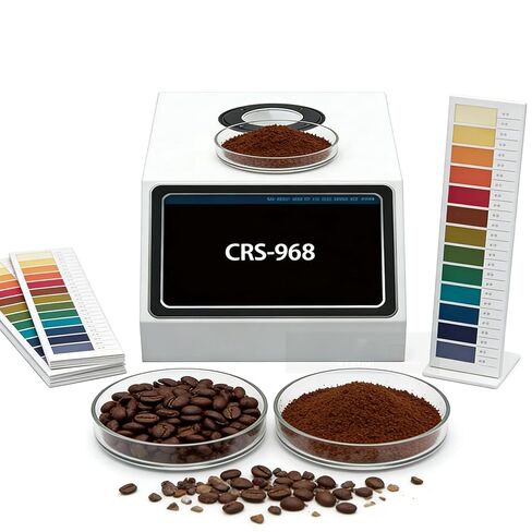 محلل ألوان القهوة SCAA مع نطاق 400-700 نانومتر، فتحة 50 مم لمسحوق القهوة المطحونة، القهوة الفورية، نطاق انعكاس 0.01%، واجهة USB للمراقب 10 درجات D65 in Kuwait