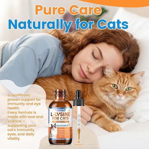 L-Lysine Supplement for Cats - Immune & Respiratory Support for Feline Health - Promotes Eye Function, Reduces Sneezing & Runny Nose - Natural Defense Boost - Roast Chicken Flavor, 60ML in Kuwait