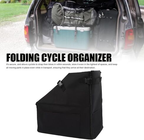 Zopsc Vertical Folding Cycle Keeper Box Protects Moving Parts for Cyclists Rainproof Travel Case 600D Oxford Cloth in Saudi Arabia