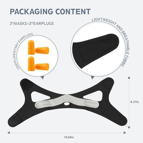 Anti Snoring Chin Strap for Sleeping Adjustable(2 Pack), Effective Anti Snoring Device Breathable and Reusable, High Elasticity Traceless Comfortable Snore Stopper for Adult in Kuwait