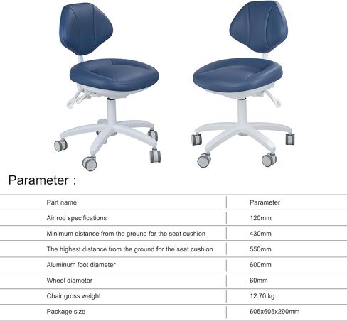 Adjustable Chair Dentist Doctor's Stool with Backrest Micro Fiber Leather (Blue) PLST-070 in Kuwait