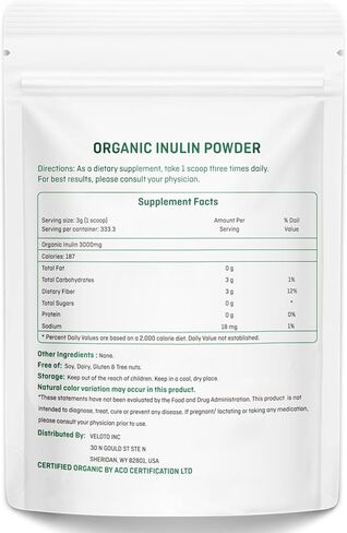 Organic Inulin Powder – Prebiotic Fiber Supplement for Smoothies & Drinks, 2.2 lb, Flavorless, Water Soluble, Vegan & Non-GMO in Saudi Arabia