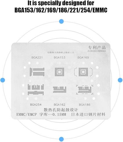 Mxzzand 6 in 1 Universal Net Stencils BGA Stencils For BGA153/162/169/186/221/254/EMMC Soldering Accessories in Kuwait