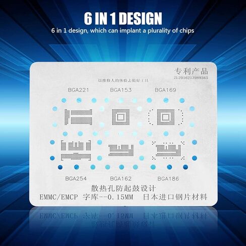 Mxzzand 6 in 1 Universal Net Stencils BGA Stencils For BGA153/162/169/186/221/254/EMMC Soldering Accessories in Kuwait