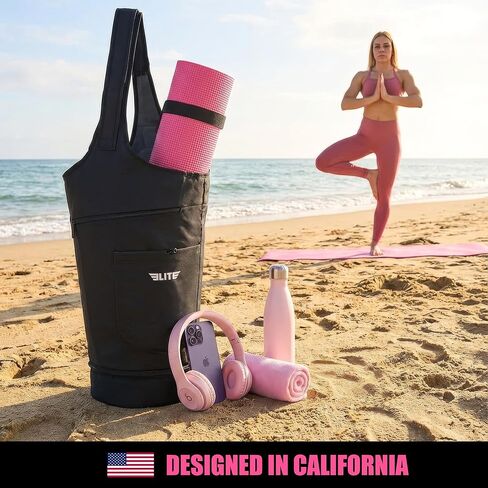 Elite Yoga Mat Bag for Women & Men, Yoga Gym Bag with Wet Pocket, Bottle & Zipper Pockets, Yoga Workout Essentials Carrier Yoga Bag with Mat Straps, Adjustable Shoulder Straps Carry on Sports Bag in Saudi Arabia