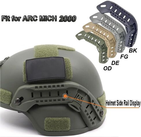 مجموعة ملحقات دليل السكك الحديدية الجانبية العسكرية Airsoft Paintball لخوذة ARC MICH 2000 in Kuwait