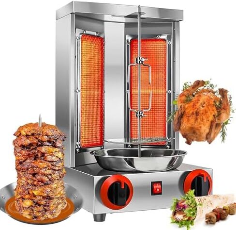Shawarma Grill Machine - Stainless Steel Vertical Rotisserie Oven, 11lbs Capacity, 300°C, Propane Gas, Commercial Gyro Broiler for Home & Restaurant, 02 in Saudi Arabia