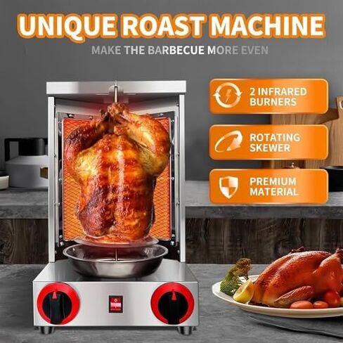 Shawarma Grill Machine - Stainless Steel Vertical Rotisserie Oven, 11lbs Capacity, 300°C, Propane Gas, Commercial Gyro Broiler for Home & Restaurant, 02 in Saudi Arabia
