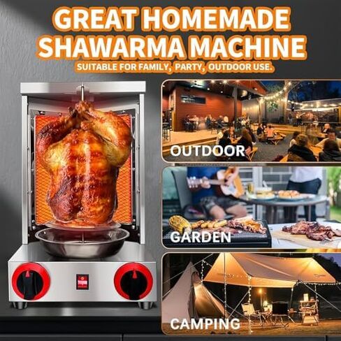 Shawarma Grill Machine - Stainless Steel Vertical Rotisserie Oven, 11lbs Capacity, 300°C, Propane Gas, Commercial Gyro Broiler for Home & Restaurant, 02 in Saudi Arabia