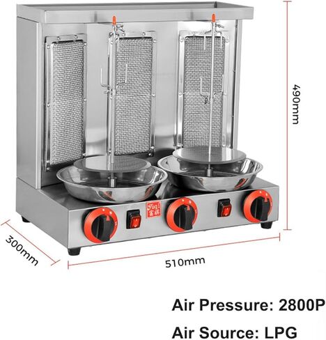 Chicken Shawarma Machine Vertical Rotisserie - Commercial Countertop Rotisserie with Adjustable Burners, 300°C, 360° for Home Kitchen & Restaurant Use in Saudi Arabia