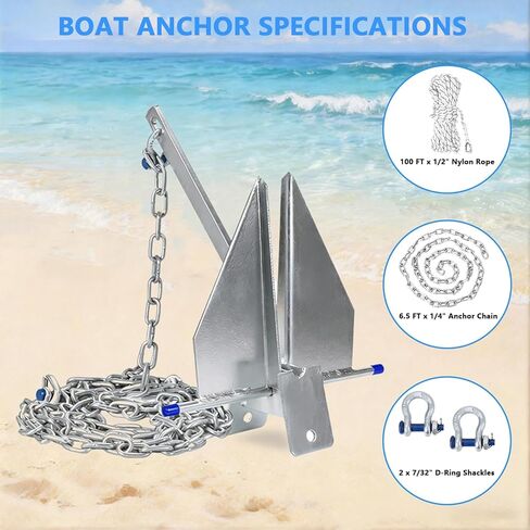 Heavy Duty Boat Anchor Kit, 5/8/10/13/18/25 lb Galvanized Danforth Anchor with Anchor Chain, Shakles and Boat Anchor Rope, Fluke Anchor Kit for Boats Pontoon, Deck, Fishing, and Sail in Kuwait