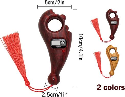 2 Pieces Digital Beads Counter, Portable Prayer Beads Counter, Prayer Digital Tasbih, for Meditation, Relaxation, Active Fingers, Prayer Islamic Tasbih Muslim in Kuwait